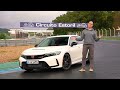 2023 Honda Civic Type-R: Real World Test On Road And Track | Top Gear