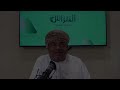 ماقل ودل || ضربة الحديدة تنهي ضرب غزة || علي بن مسعود المعشني