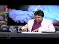 Gonotontro Ekhon | গণতন্ত্র এখন | Talk Show | 26 July 2024 | Banglavision News