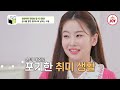 [#아빠하고나하고] 노래 강사 자격증까지 보유한 할머니가 오유진을 트롯 천재로 만든 비법은? #TV조선조이 (TV CHOSUN 240417 방송)