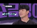 [#하이엔드소금쟁이] 주식 배당금으로 조기 은퇴 '파이어족' 될 수 있을까요? 필쌤이 알려주는 자산 포트폴리오 가이드라인 ｜KBS 240910 방송