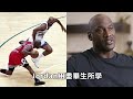 1998年的NBA總冠軍對Michael Jordan究竟有多難？身體機能退化只能加快轉型，無法信任隊友只能靠自己，真正一人打爆全聯盟【NBA人物誌】