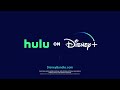 Hulu On Disney+ - Teaser Trailer
