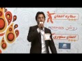 Funny moments - Audition Kabul November 2011