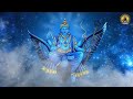 शनिदेव मंत्र | Shani Mantra Chanting | Nilanjana Samabhasam | ॐ शं शनैश्चराय नमः | Devotional Songs