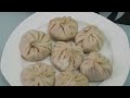 Steamed chicken momos/ Dumpling by Mumz Recipes/home made recipe.