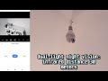 Best Security Light Bulb Camera PTZ E27 Waterproof V380 Pro Setup Test unboxing review