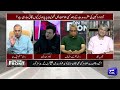 Abid Sher Ali's Severe Criticism | Azhar Siddique's Bitter Answer! | On The Front