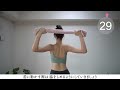 how to lose BACK FAT & BRA BULGE permanently | 8 MIN Stnding Exercise| lose back fat