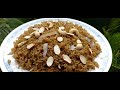 Gur Waly Chawal Recipe By Ruby||Jaggery Rice||Sweet Recipe||گڑ والے چاول||#jaggery #food #viral