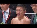 Full Fight | 堀口恭司 vs. ダリオン・コールドウェル / Kyoji Horiguchi vs. Darrion Caldwell - RIZIN.14