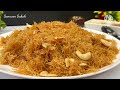 Meethi Seviyan Recipe | Sweet Vermicelli | Quick & Tasty Meethi Seviyan Recipe | @samreensabah