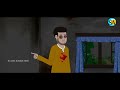Room No 601 || bhuter cartoon || Thakumar jhuli old || bhuter golpo || petni ||sujon animation