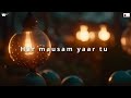 Darshan Raval - Mannat(Official Lyrical Video)