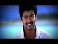 Thalapathy Love Mashup