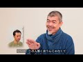 《神人さんとの対話》胎内記憶を語る子が２０２５年７月にみんな流されると話したことについて