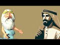 477)  من زئوس هستم – داستان ضربت خوردن علی - – I am Zeus