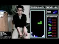 Breaking NES Tetris with GLITCHED COLORS! 1356 lines and 4,888,640 points (PAL)