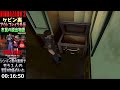 アウトブレイクのケビンが主人公！シンディ表の裏で何があったのか！？【ケビン裏: Resident Evil ２ BIORAND】