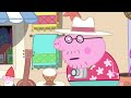 El primer dinosaurio del bebé George | Peppa Pig en Español Episodios Completos