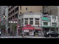 Life in Tokyo | Walk from Suidobashi to Jinbocho | Chinatown in the Past | A Japanese's Daily life