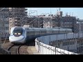 [N700S N700系 700系 500系]岡山駅を発車＆到着する各種新幹線