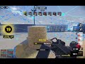 4 NUKES IN 1 GAMEPLAY! [411 Kills] 300 STREAK | GUNFIGHT ARENA