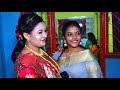 Our Wedding Video (Bengali Wedding) | Best Wedding 2020 | আমাদের বিয়ের ভিডিও | বাঙালি বিয়ে | शादी