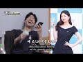 Suzy speaks frankly about Lee Seung Gi [Master in the House Ep 180]