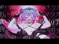 Bao The Whale - IDOL アイドル (Cover) YOASOBI
