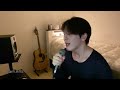 이클립스(ECLIPSE) - 소나기 Cover by 이민혁