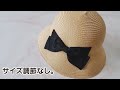 【しまむら服×ZARAバッグ】お腹ぽっこり155cmコーディネート！◎着心地が良くオシャレ◎