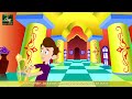 جاك و نبتة الفاصوليا | Jack And The Beanstalk in Arabic | @ArabianFairyTales