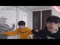 [ENG SUB] SKZ's crackheadery is so underrated