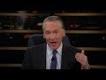 New Rule: The Problem with Democrats | Real Time with Bill Maher (HBO)