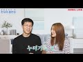 파리에서 공부하던 북한 유학생이 한국에 와서 좋은 점 (w/ 정국)