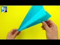 SAMOLOT Z PAPIERU BARDZO DALEKO LATAJĄCY SAMOLOT Z PAPIERU -  DUŻY ZASIĘG BEST PAPER AIRPLANE