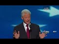Bill Clinton inspirational speech!!!