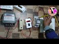 Single Phase Meter connection Kaise Kare || Sub Metre Kaise Lagaye || Electric Meter Wiring At Home