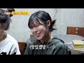 Moonbyul is a born celebrity. She doesn't gain weight (Boss in the Mirror) | KBS WORLD TV 201217