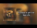 2 Vidas - Compa Missa x Grupo Diez 4tro [Video Letra] [Audio Oficial]