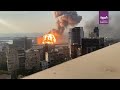 4K footage of Lebanon explosion shows Beirut Port blast unfolding in slow motion