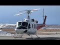 Bell 212 Arrives