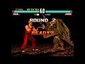 Tekken 3 - Paul - Arcade Mode (Hard) + Ending