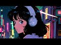 Night city session🌃study and sleep BGM [lofi jazz/chill BGM]