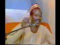 Dr mamman shata wakar hauwa Mai tuwo