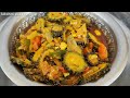 ಹೊಸದಾಗಿ ಹಾಗಲಕಾಯಿ ಪಲ್ಯ ಮಾಡುವವರಿಗೆ ಈ ವಿಡಿಯೋ | roti side dish easy bitter gourd curry | healthy curry
