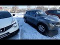 Toyota Hyundai Kia Nissan с пробегом! Цены Март 2024