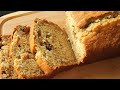 How To Make Banana Nut Bread - The BEST Banana Bread Recipe!