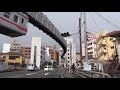 Shonan Monorail - 湘南モノレール